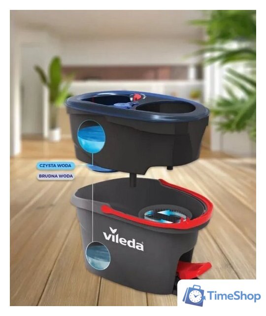 Швабра с отжимом Vileda Turbo H2Pro - Изображение №4 — Интернет-магазин Time-Shop