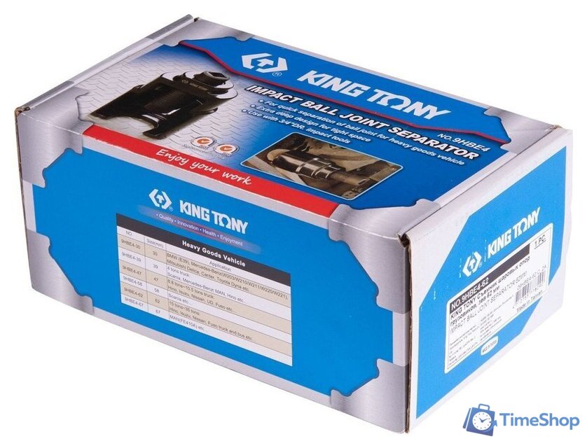 Съемник шаровых опор King Tony 9HBE4-62 - Изображение №2 — Интернет-магазин Time-Shop