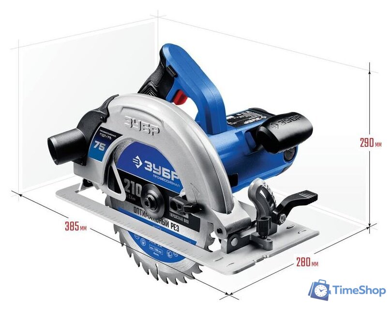 Дисковая (циркулярная) пила Зубр Профессионал ПДП-75 - Изображение №2 — Интернет-магазин Time-Shop