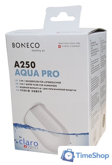 Фильтр-картридж Boneco Air-O-Swiss A250 Aqua Pro - Изображение №1 — Интернет-магазин Time-Shop
