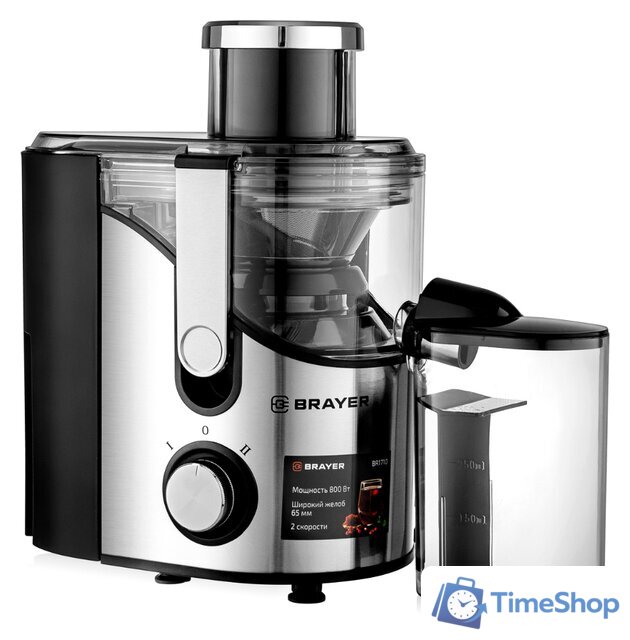 Соковыжималка Brayer BR1710 - Изображение №1 — Интернет-магазин Time-Shop
