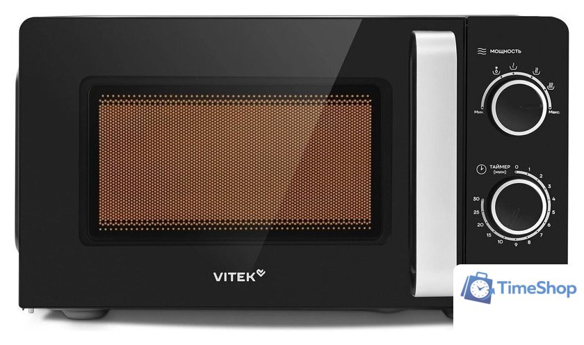 Микроволновая печь Vitek VT-MW0220 - Изображение №11 — Интернет-магазин Time-Shop