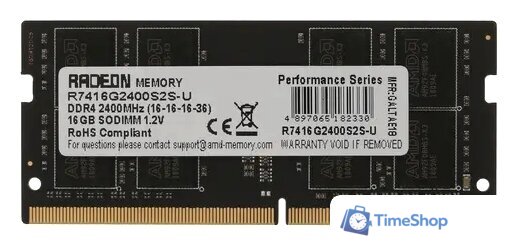 Оперативная память AMD Radeon R7 Performance Series 16ГБ DDR4 SODIMM 2400 МГц R7416G2400S2S-U - Изображение №1 — Интернет-магазин Time-Shop