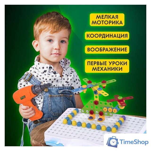 Конструктор BRAUBERG Kids 665204 - Изображение №31 — Интернет-магазин Time-Shop