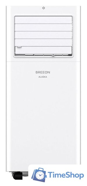 Мобильный кондиционер Breeon Alaska BPC-07TDR - Изображение №1 — Интернет-магазин Time-Shop