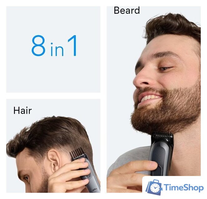 Универсальный триммер Braun AIO3540 - Изображение №3 — Интернет-магазин Time-Shop