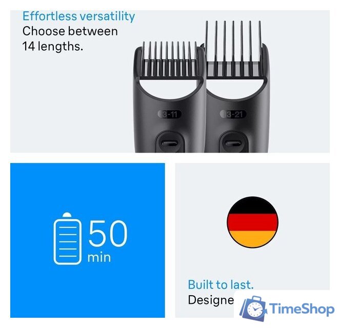 Универсальный триммер Braun AIO3540 - Изображение №5 — Интернет-магазин Time-Shop
