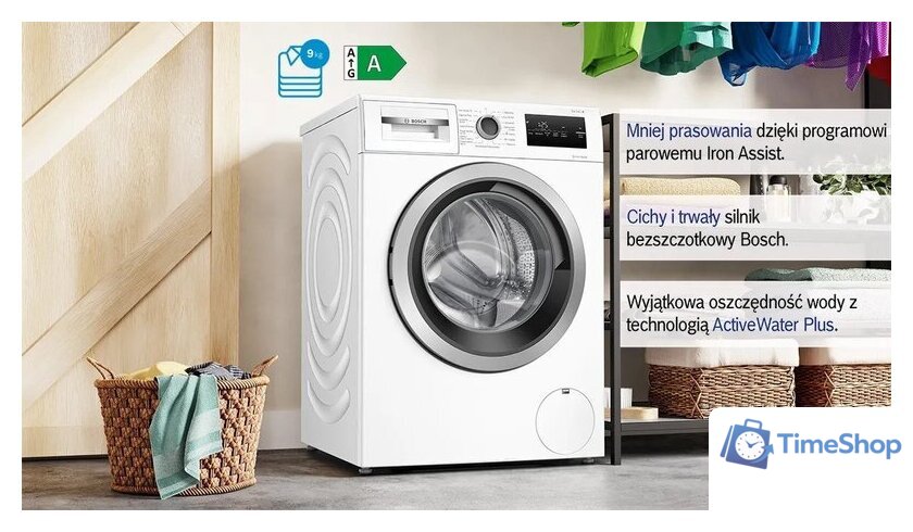 Стиральная машина Bosch Serie 4 WAN2419EPL - Изображение №5 — Интернет-магазин Time-Shop
