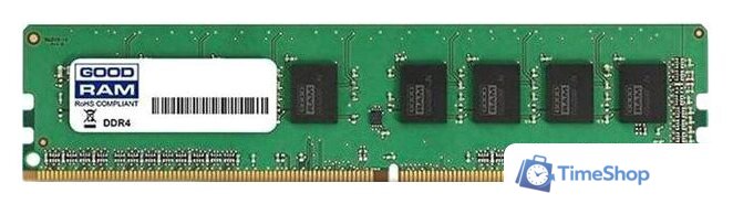 Оперативная память GOODRAM 8GB DDR4 PC4-19200 [GR2400D464L17S/8G] - Изображение №1 — Интернет-магазин Time-Shop