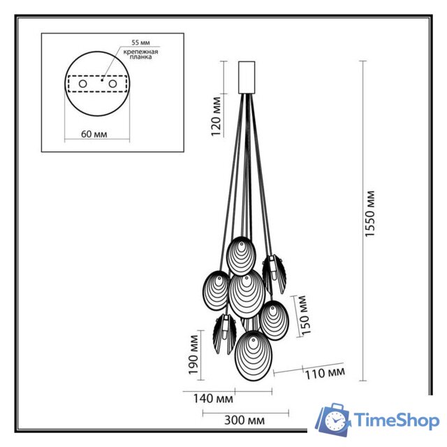 Подвесная люстра Odeon Light Mussels 5039/8 - Изображение №4 — Интернет-магазин Time-Shop