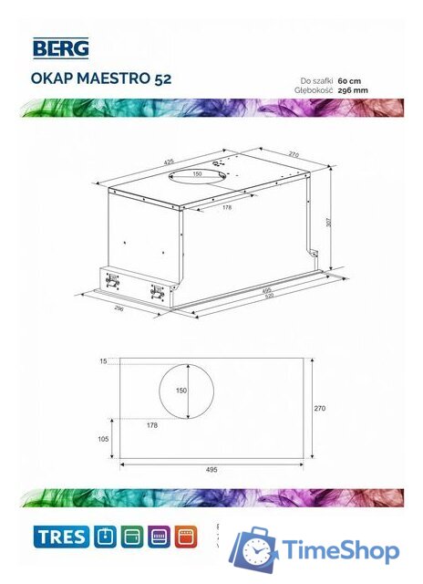 Кухонная вытяжка Berg Maestro 52 WH - Изображение №3 — Интернет-магазин Time-Shop