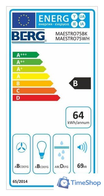 Кухонная вытяжка Berg Maestro 52 WH - Изображение №4 — Интернет-магазин Time-Shop
