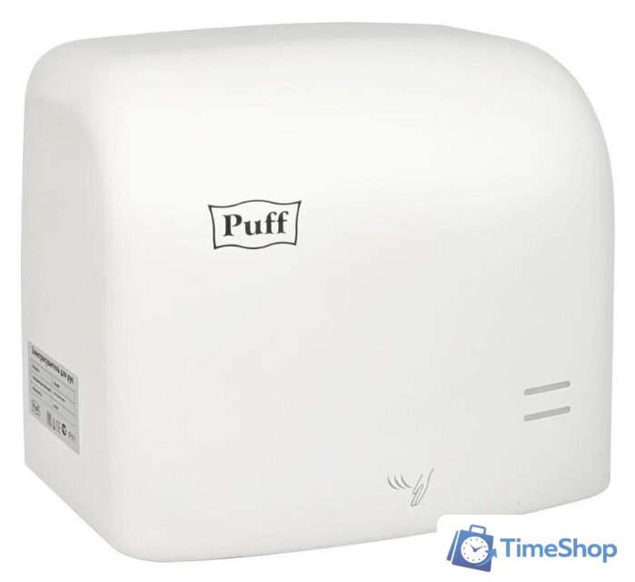 Сушилка для рук Puff 8807 - Изображение №1 — Интернет-магазин Time-Shop