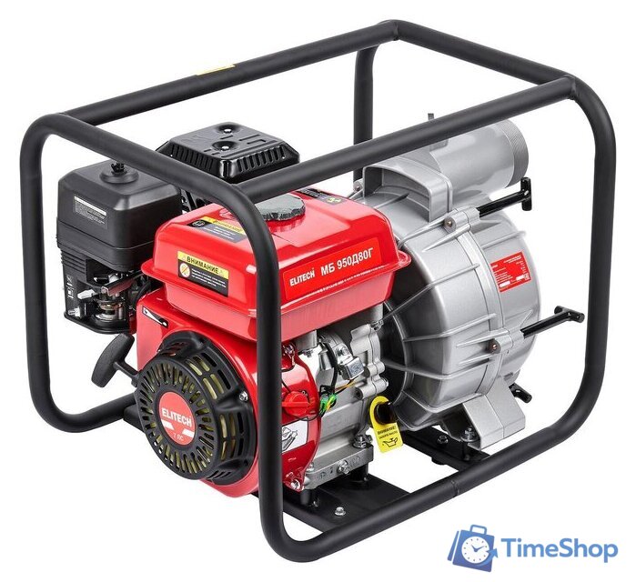Мотопомпа ELITECH МБ 950 Д 80 Г - Изображение №1 — Интернет-магазин Time-Shop