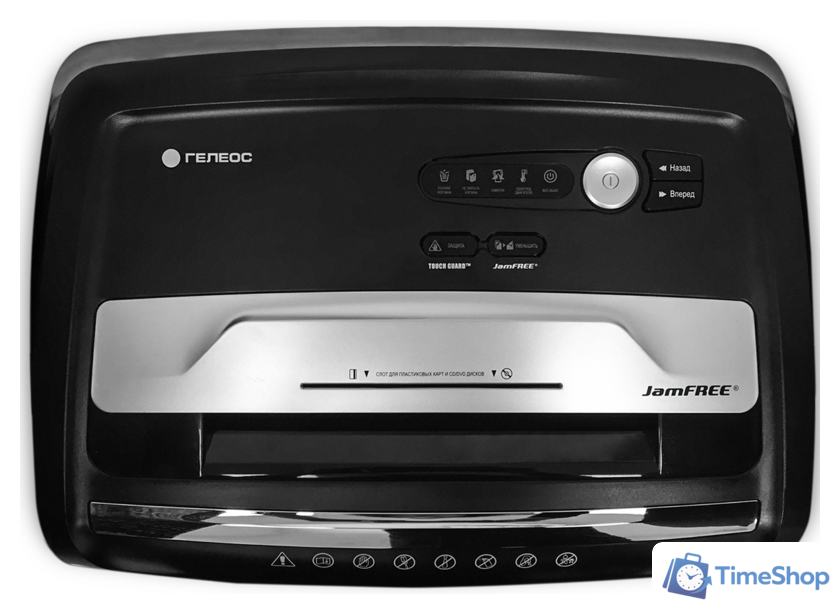 Шредер Гелеос УМ35-4 - Изображение №5 — Интернет-магазин Time-Shop