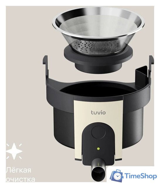 Соковыжималка Tuvio TJ02MM - Изображение №5 — Интернет-магазин Time-Shop