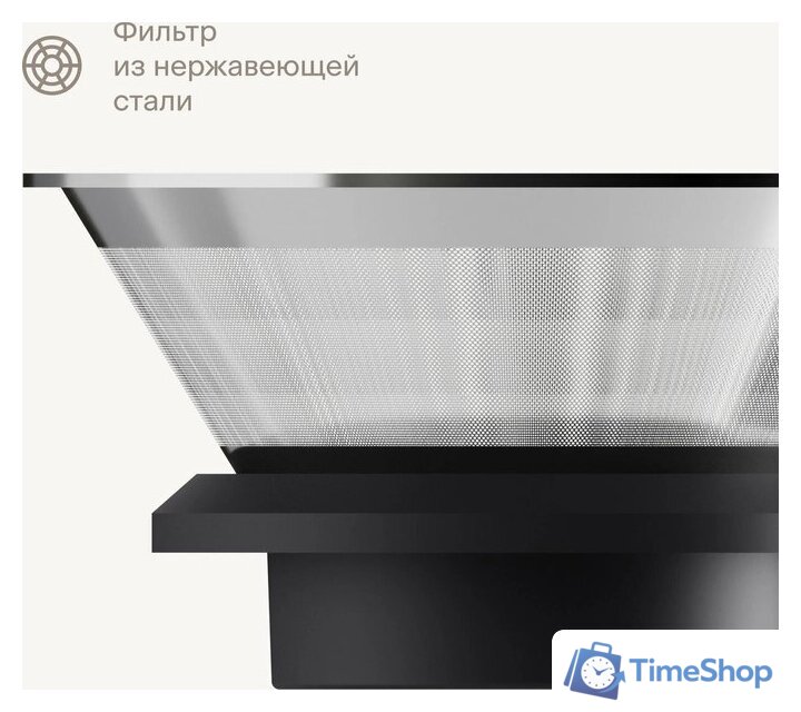 Соковыжималка Tuvio TJ02MM - Изображение №4 — Интернет-магазин Time-Shop