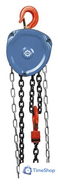 Таль  Gearsen GHSZC 2090 - Изображение №1 — Интернет-магазин Time-Shop