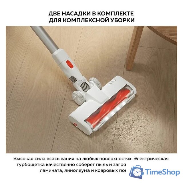 Пылесос Xiaomi Vacuum Cleaner G20 Lite C203 BHR8195EU - Изображение №15 — Интернет-магазин Time-Shop