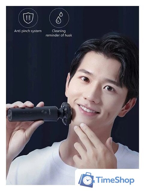 Электробритва ShowSee Electric Shaver F305-GY (серый) - Изображение №8 — Интернет-магазин Time-Shop