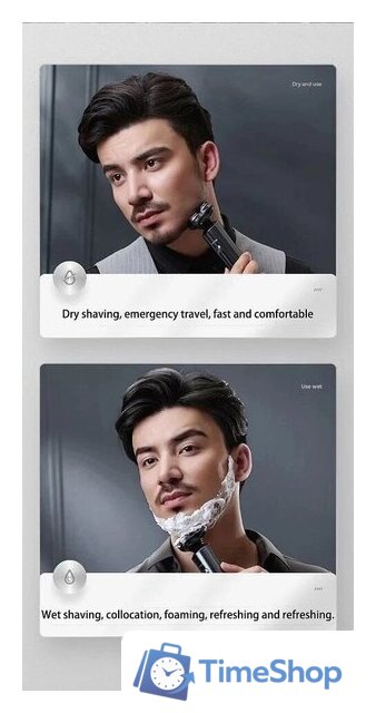 Электробритва ShowSee Electric Shaver F305-GY (серый) - Изображение №12 — Интернет-магазин Time-Shop