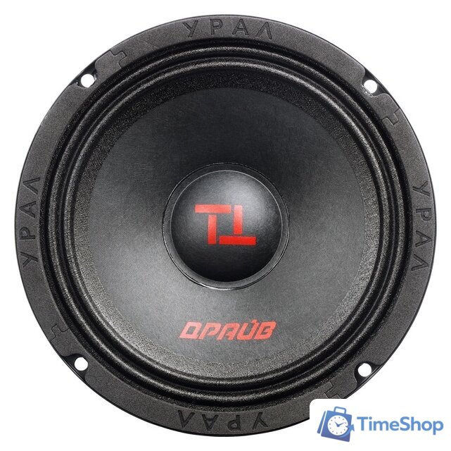 Мидбас Урал ТТ 165 Драйв - Изображение №1 — Интернет-магазин Time-Shop