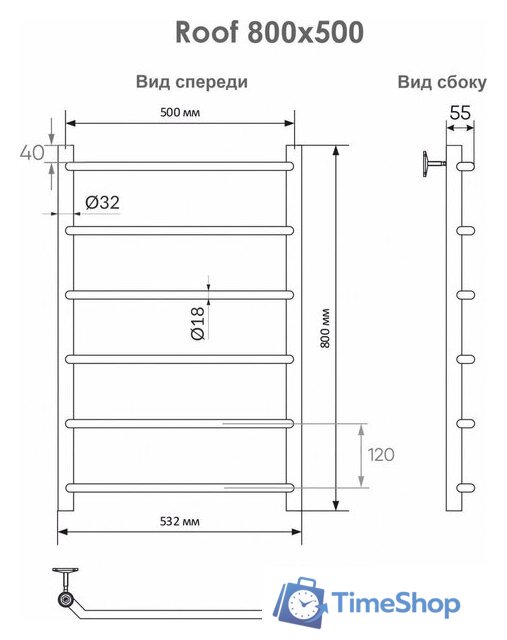 Полотенцесушитель Indigo Roof 80x50 LRW80-50 (с нижним подключением) - Изображение №4 — Интернет-магазин Time-Shop