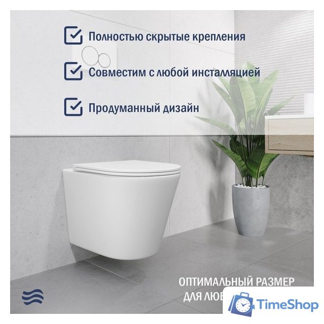 Унитаз подвесной Lauter Longer 2110822 с кнопкой 219704F (квадратная, черный) - Изображение №7 — Интернет-магазин Time-Shop