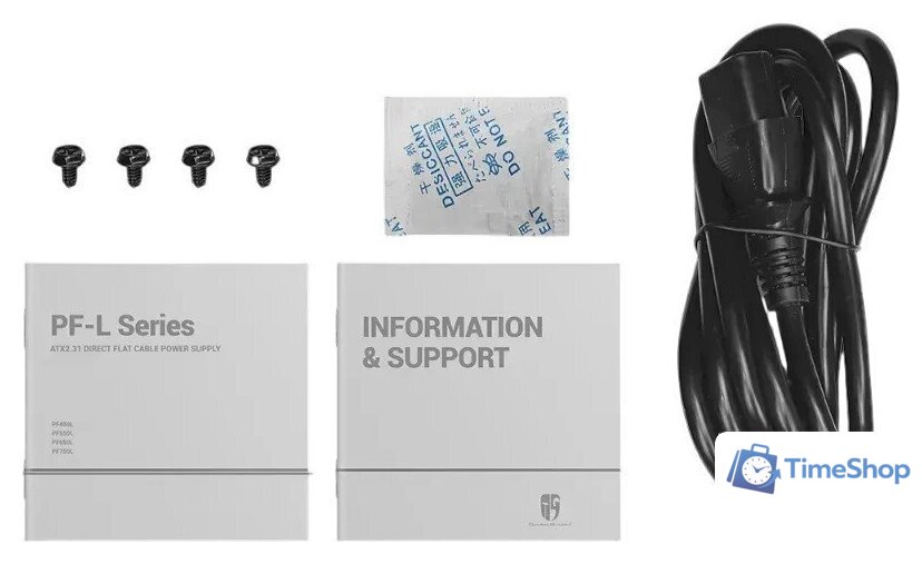 Блок питания GamerStorm PF550L - Изображение №5 — Интернет-магазин Time-Shop