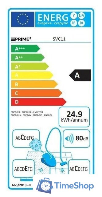 Пылесос Prime3 SVC11 - Изображение №5 — Интернет-магазин Time-Shop