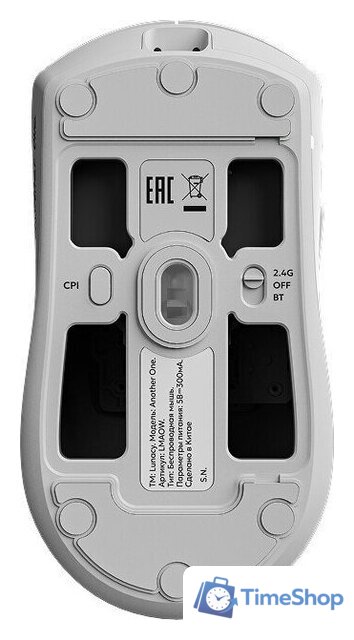 Игровая мышь Lunacy Another One LMAOW (белый) - Изображение №7 — Интернет-магазин Time-Shop