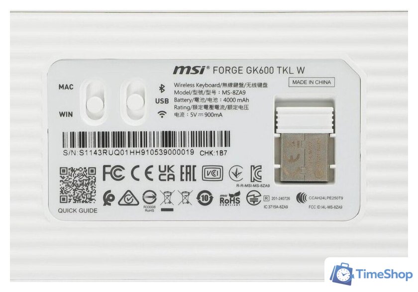 Клавиатура MSI Forge GK600 TKL Wireless Violet - Изображение №11 — Интернет-магазин Time-Shop