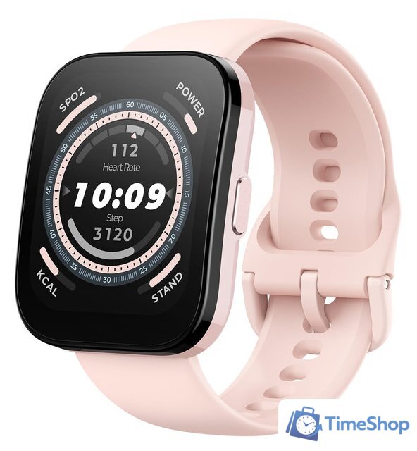 Умные часы Amazfit Bip 5 (розовый) - Изображение №1 — Интернет-магазин Time-Shop