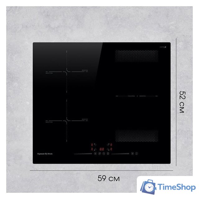 Варочная панель Zigmund & Shtain CI 61.6 B - Изображение №10 — Интернет-магазин Time-Shop
