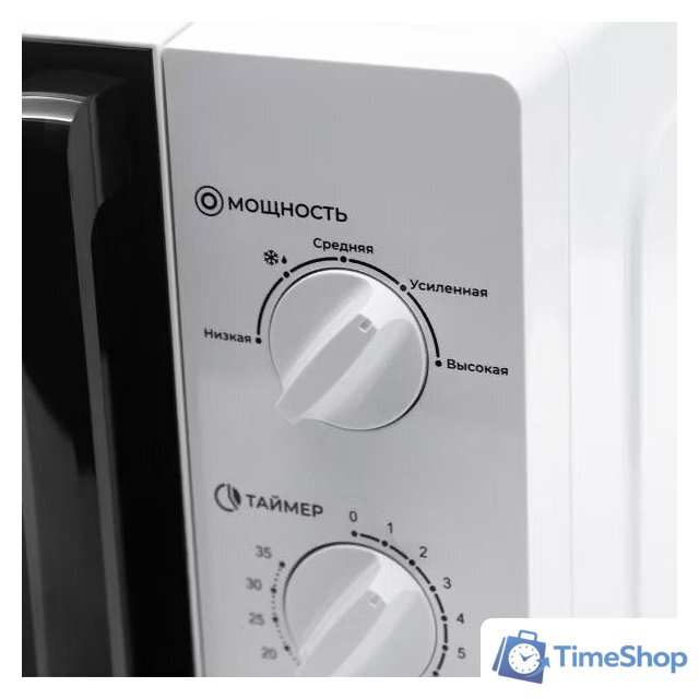 Микроволновая печь Horizont HSM201W - Изображение №6 — Интернет-магазин Time-Shop