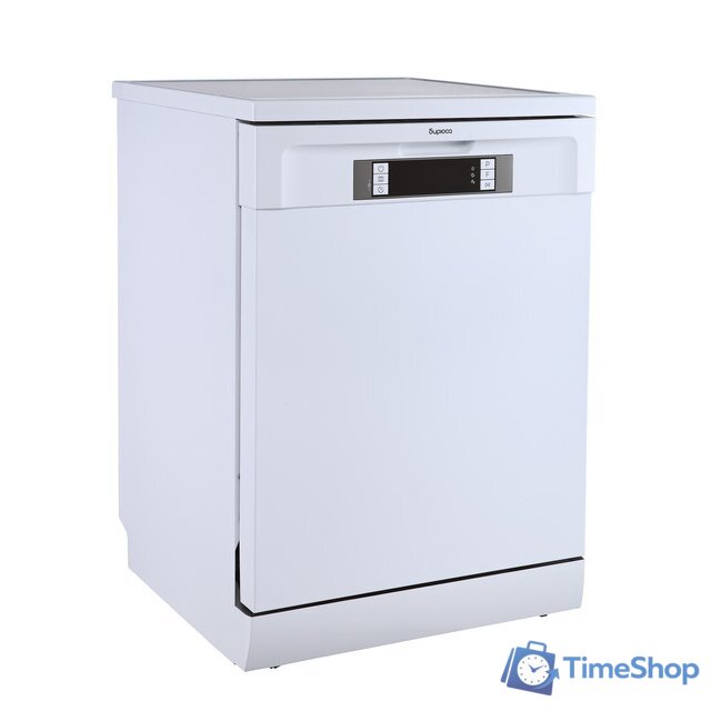 Отдельностоящая посудомоечная машина Бирюса DWF-614/6 W - Изображение №4 — Интернет-магазин Time-Shop