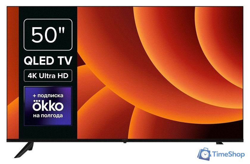 Телевизор Rombica 50MT-UDG54G - Изображение №1 — Интернет-магазин Time-Shop