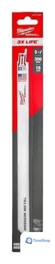 Набор пильных полотен Milwaukee 48475189 - Изображение №1 — Интернет-магазин Time-Shop
