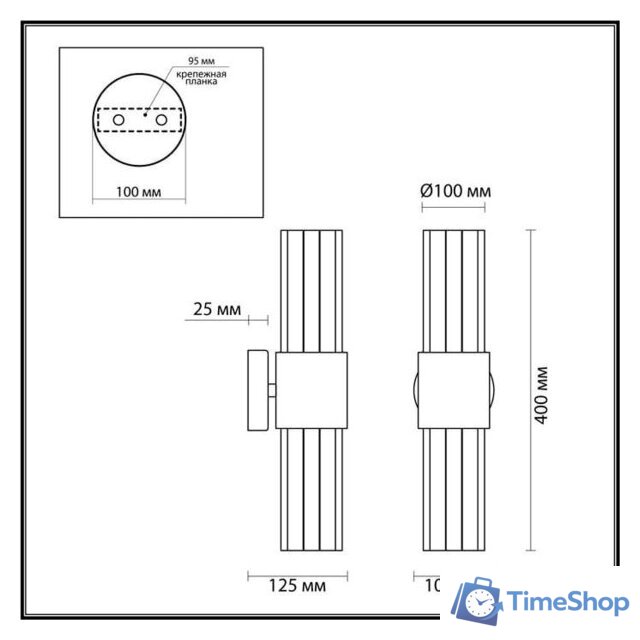 Бра Odeon Light Viketa 4786/2W - Изображение №2 — Интернет-магазин Time-Shop