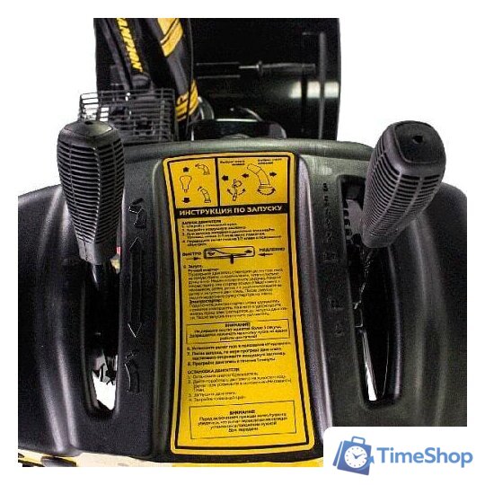 Снегоуборщик Champion ST762E - Изображение №5 — Интернет-магазин Time-Shop