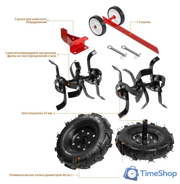 Мотоблок бензиновый Зубр МТБ-300 - Изображение №3 — Интернет-магазин Time-Shop