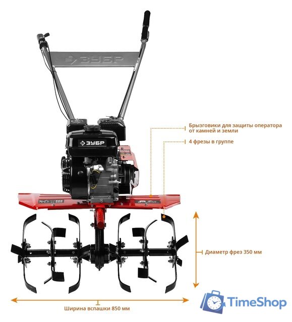 Мотоблок бензиновый Зубр МТБ-300 - Изображение №5 — Интернет-магазин Time-Shop
