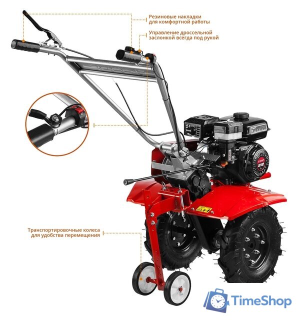 Мотоблок бензиновый Зубр МТБ-300 - Изображение №6 — Интернет-магазин Time-Shop