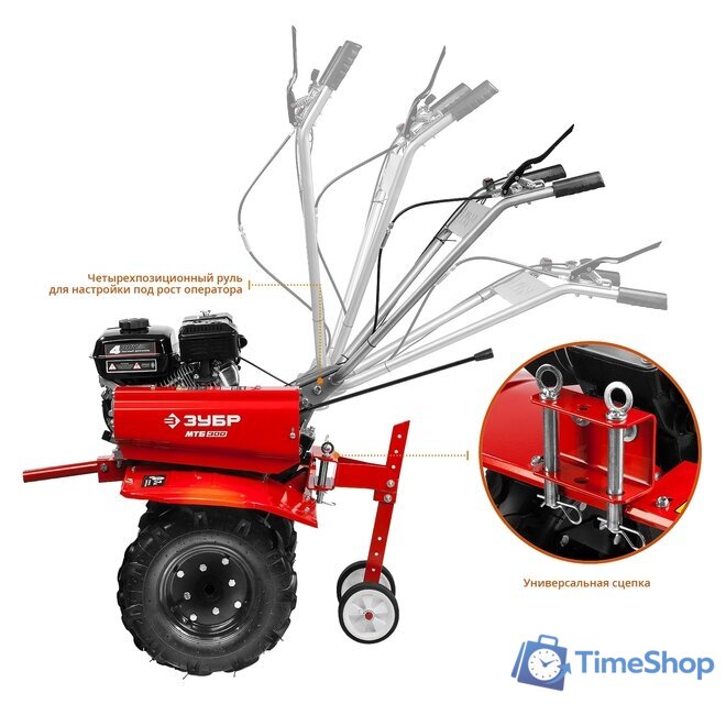 Мотоблок бензиновый Зубр МТБ-300 - Изображение №4 — Интернет-магазин Time-Shop