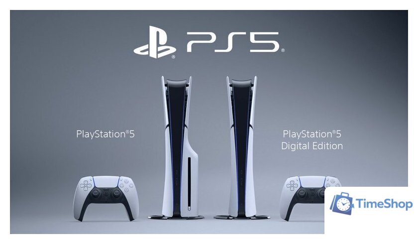 Игровая приставка Sony PlayStation 5 Slim Digital Edition CFI-2100B - Изображение №6 — Интернет-магазин Time-Shop