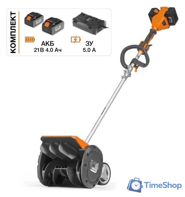 Снегоуборщик Daewoo Power DAST 3042Li Set (с 2-мя АКБ) - Изображение №1 — Интернет-магазин Time-Shop