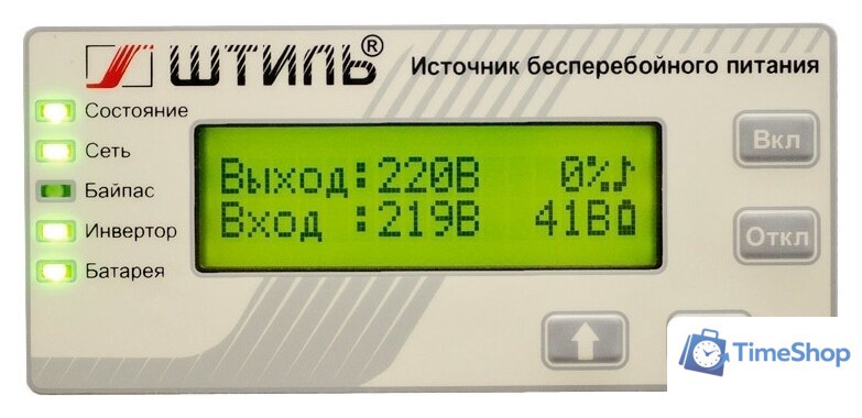 Источник бесперебойного питания Штиль ST1101SL - Изображение №4 — Интернет-магазин Time-Shop