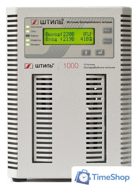 Источник бесперебойного питания Штиль ST1101SL - Изображение №2 — Интернет-магазин Time-Shop