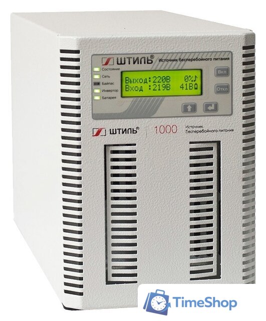 Источник бесперебойного питания Штиль ST1101SL - Изображение №1 — Интернет-магазин Time-Shop