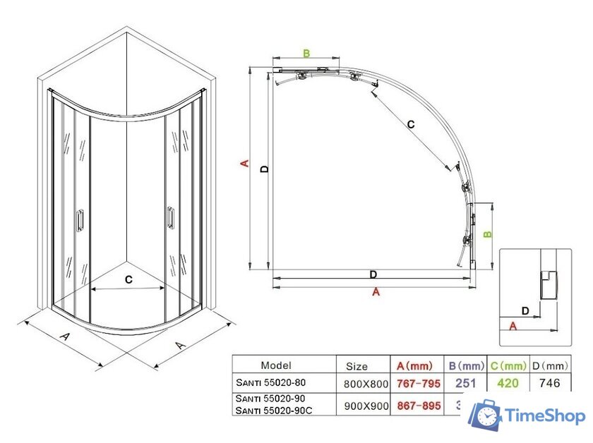 Душевой уголок Roxen Santi 55020-90B 90х90 - Изображение №15 — Интернет-магазин Time-Shop
